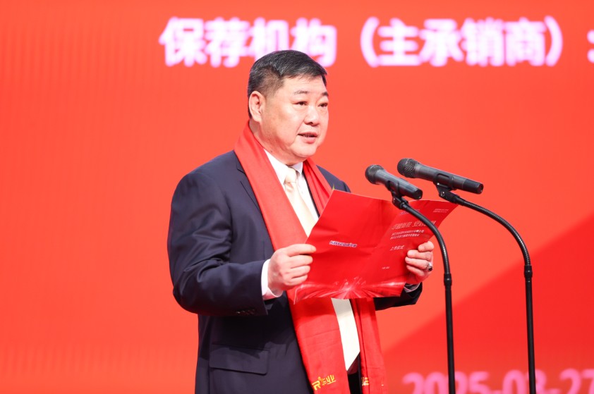 企業微信截圖_20250408142212.jpg